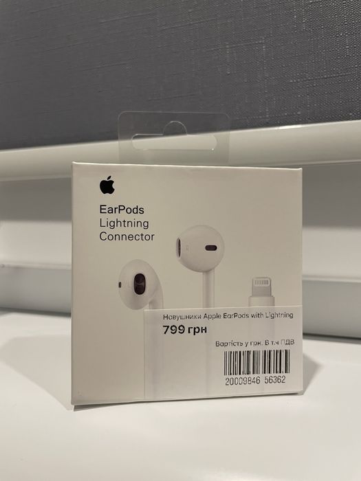 Наушники проводные Apple Earpods lightning: 350 грн. - Навушники ...