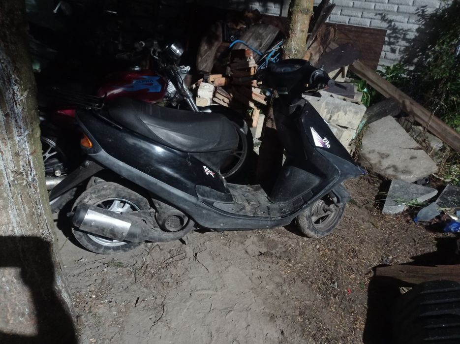 Продам скутер хонда цікавить омін на машину