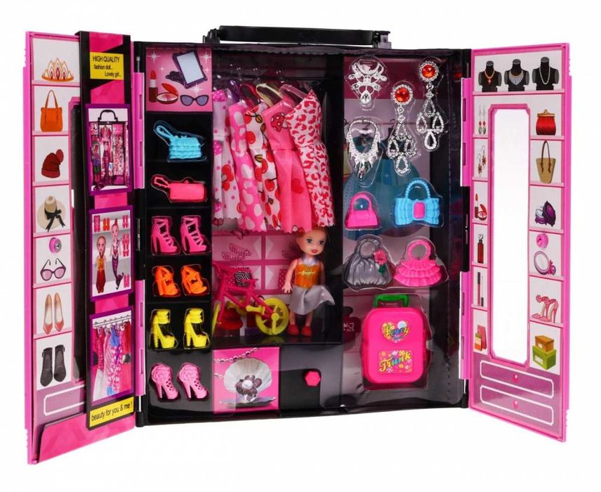 Garderoba Lalka ZDZ.DSJ99-4