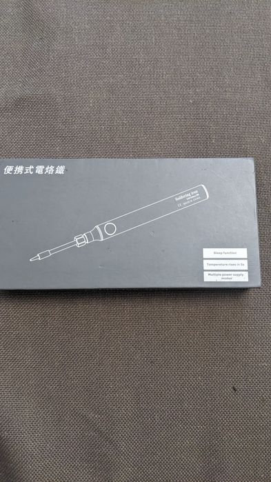 Акумуляторний USB паяльник 8W (портативний, з регулюванням)