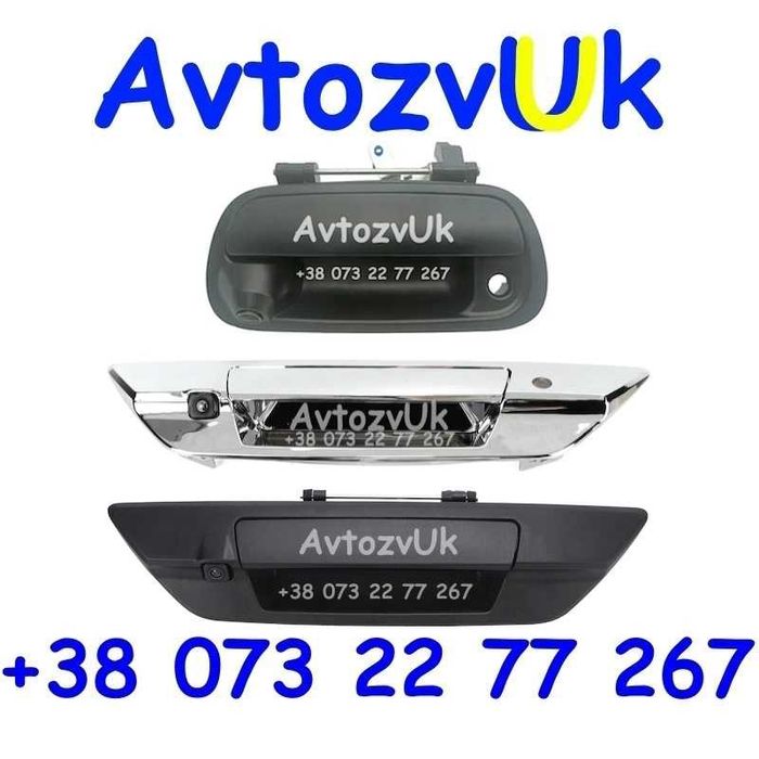 Видеокамера Toyota TUNDRA TACOMA HILUX Тундра Хилюкс камера ручка