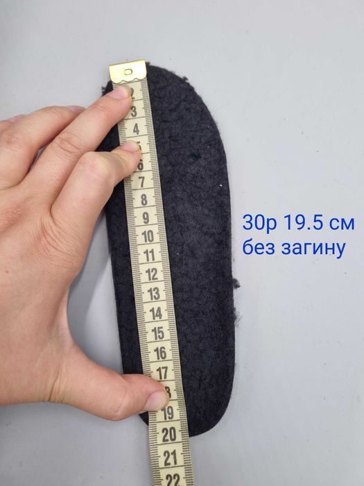 Зимові черевики ECCO Urban Snowboarder 30, 31, 35 ботинки