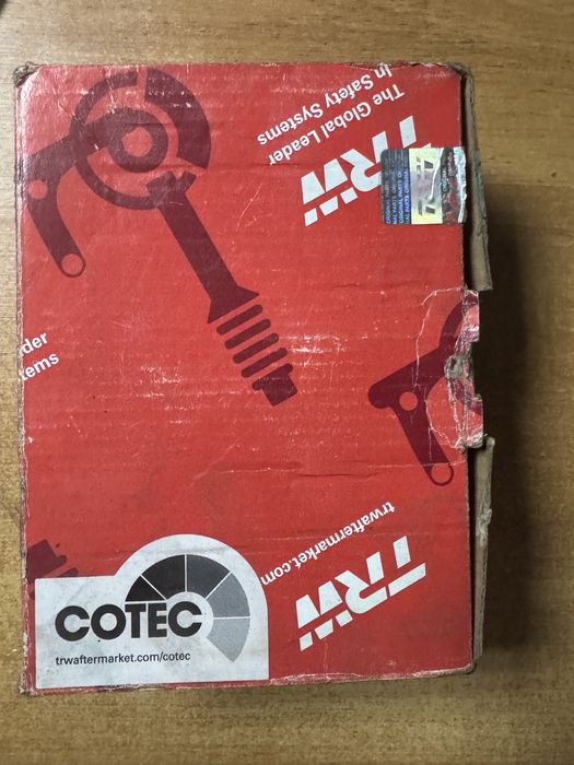 Колодки TRW GDB 1885