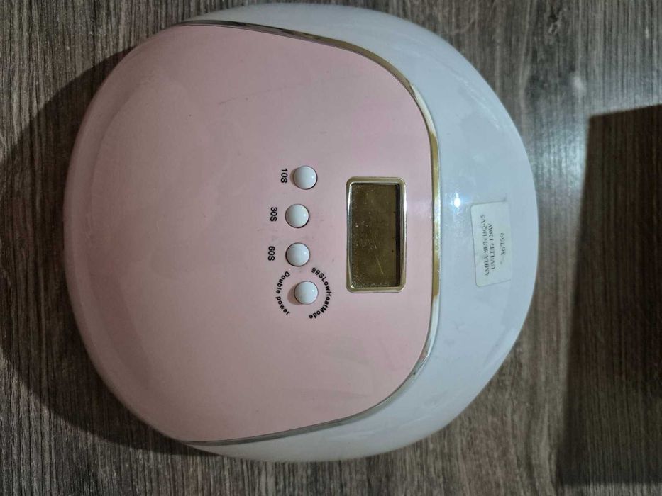 Лампа для манікюра