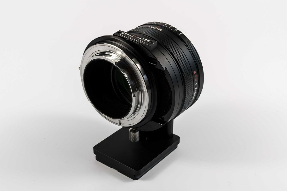Laowa MSC Shift Converter 1.4x Nikon F to Sony E64729400906625121