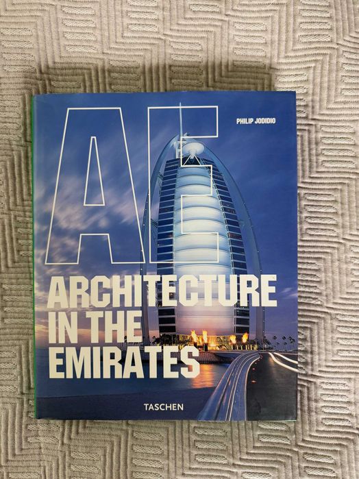 Книги по архитектуре дизайну