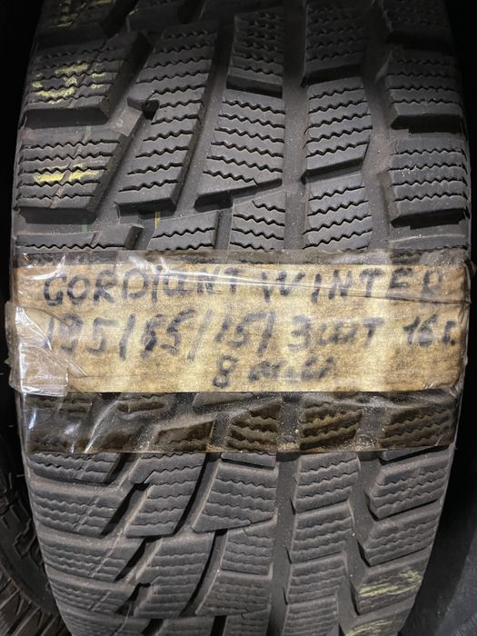 666 R 15 195 55 1-2-3 шины поштучно