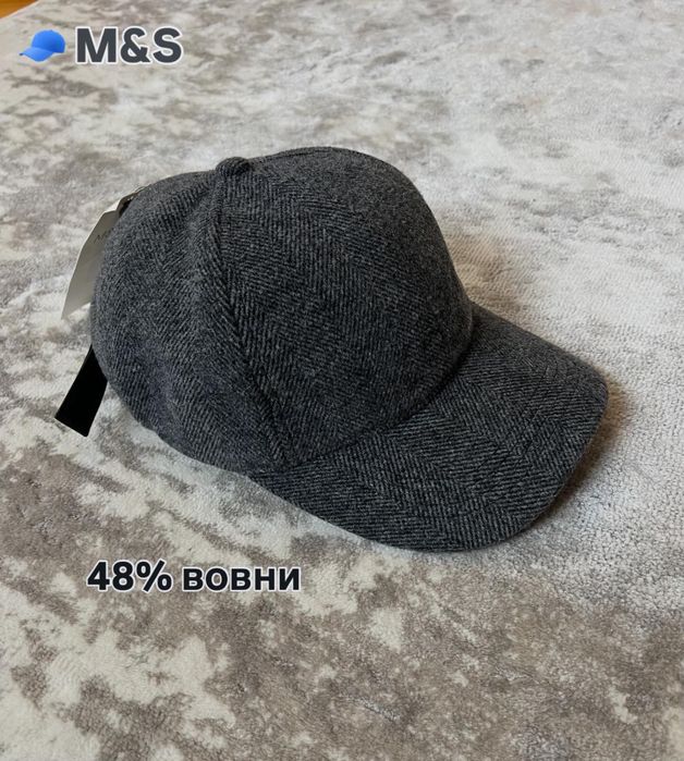Стильна вовняна нова кепка M&S