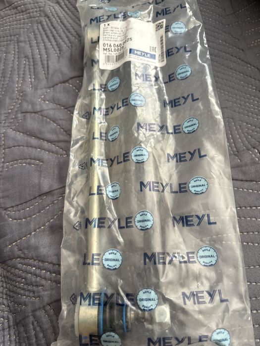 Łacznik stabilizatora MEYLE