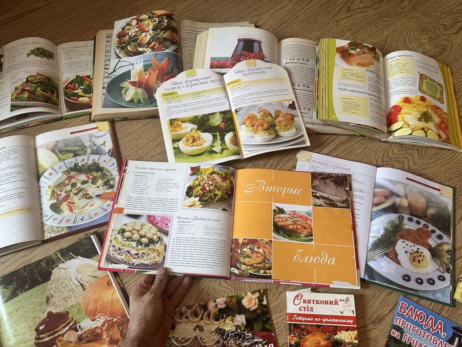 Кулінарні книги багато