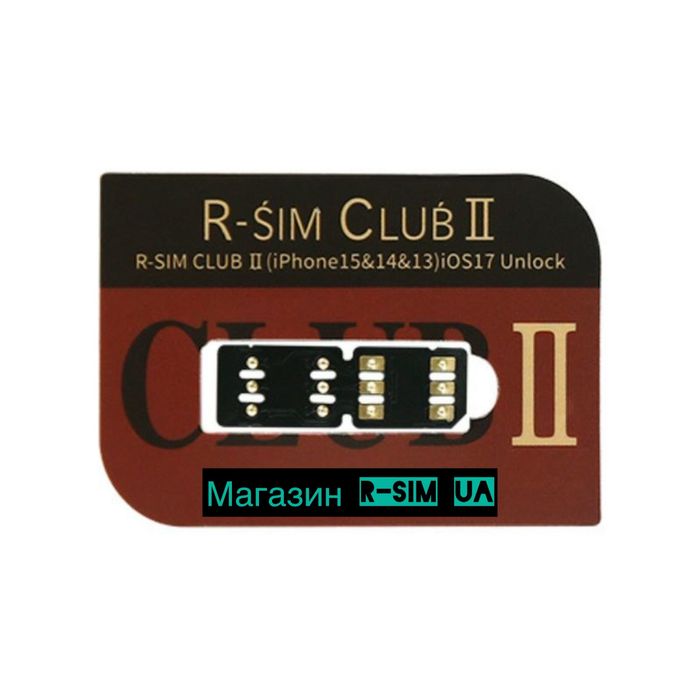 R-Sim Club 2 Card, Декодирование Sim-Карт на iPhone 7/8/10/11/12/13/14