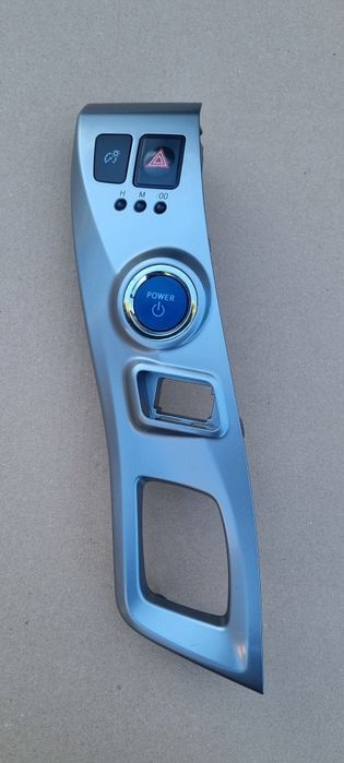 Toyota Prius Plus Lift panel start stop