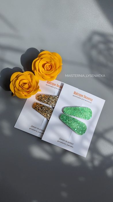 Квіти з фоамірану