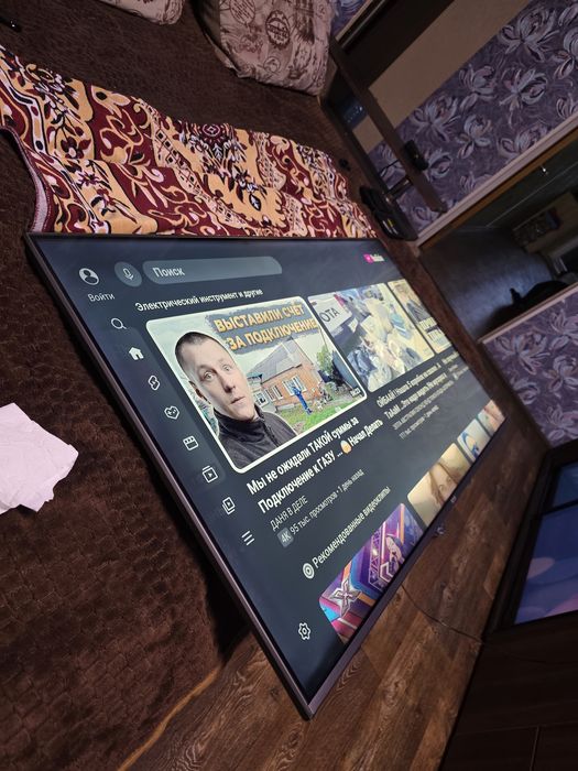 Телевізор kivi 55"