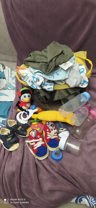 Пакет речей від 0 до 5:місяців