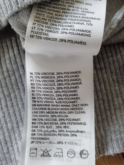 Sweterek damski.