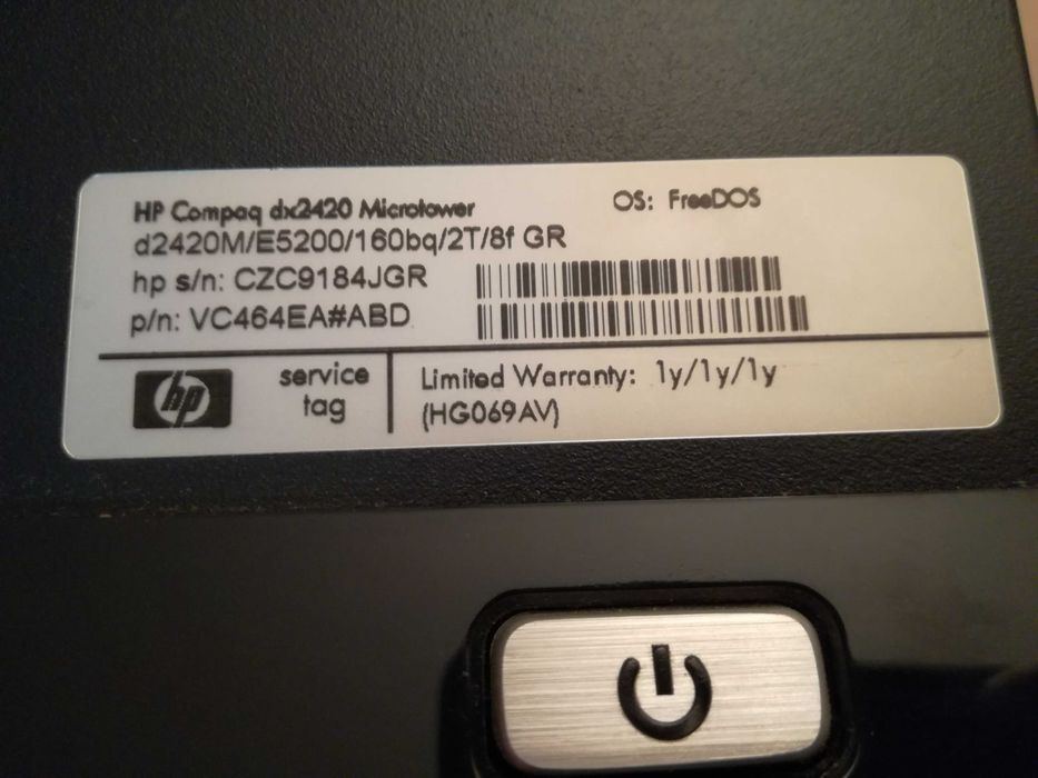 Системный блок HP