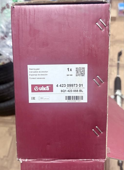 Новая рулевая рейка Skoda Fabia Mk1 / VW Polo / Seat Ibiza