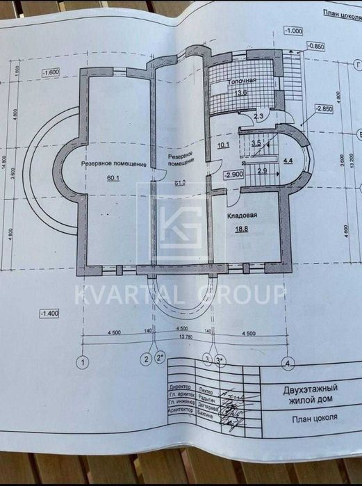 Зміна ціни !!! Терміновий продаж будинку, мін. оформлення