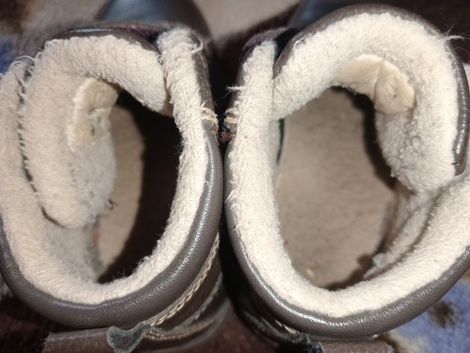 Buty chłopięce r. 26