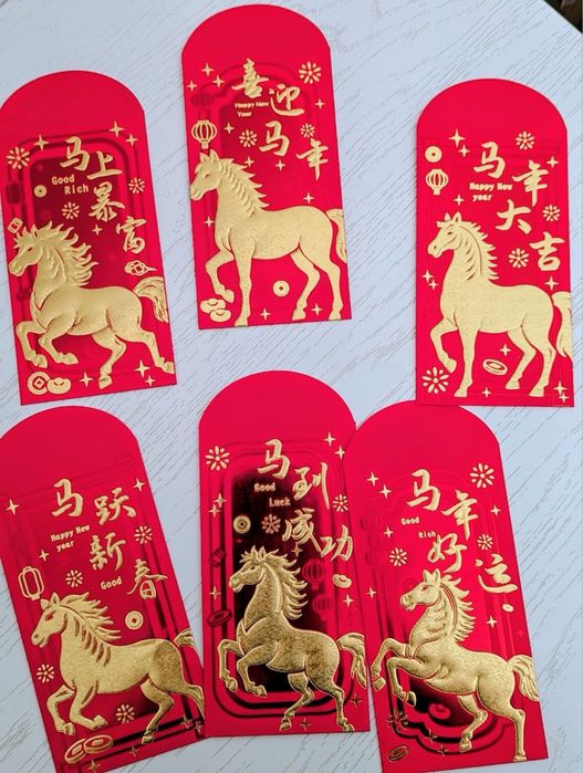 Весільний конверт свадебный конверт для денег фен шуй на любовь