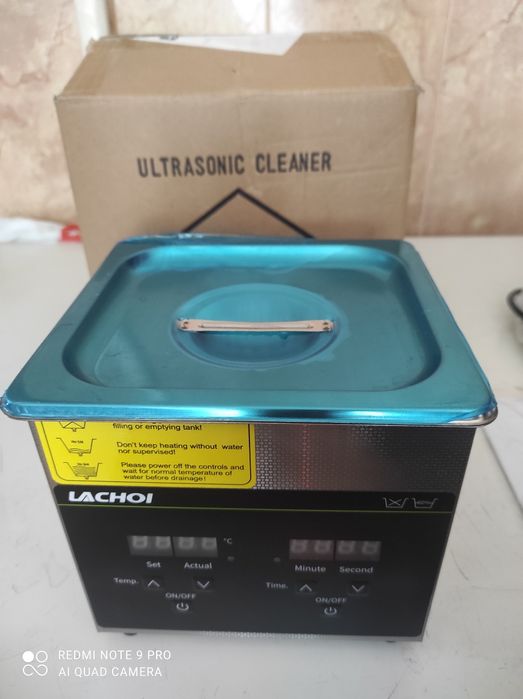 Ультразвуковой очиститель