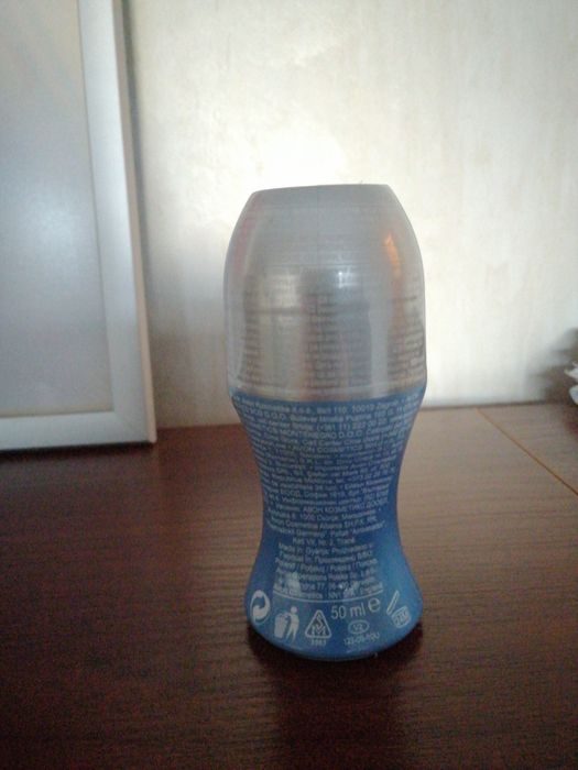 Dezodorant w kulce męski