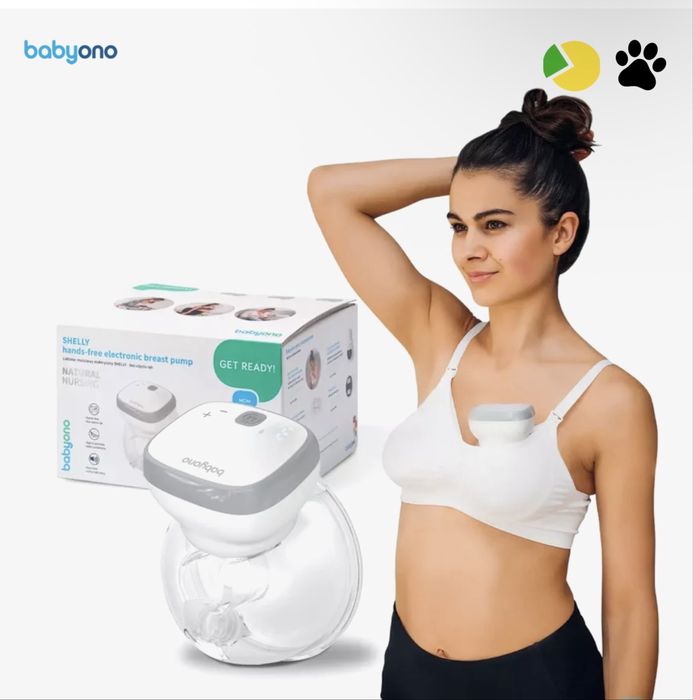 Молоковідсмоктувач електричний BabyOno Shelly. Вільні руки