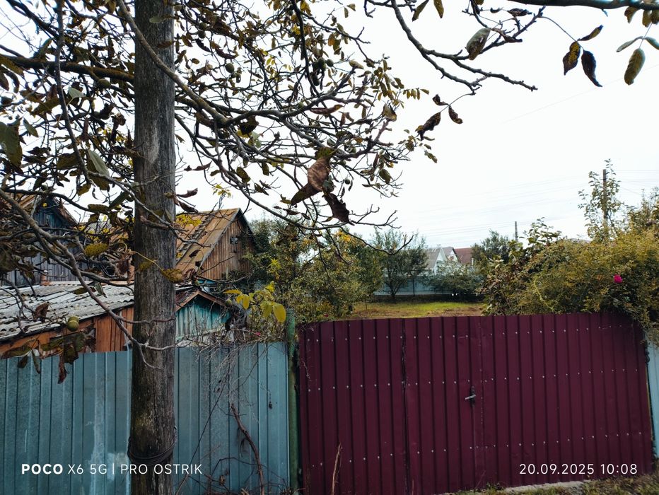 Продається частина будинку з земельною ділянкою