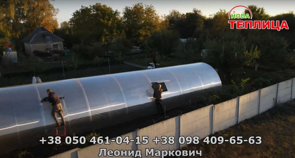 Теплиці від виробника з міцним каркасом