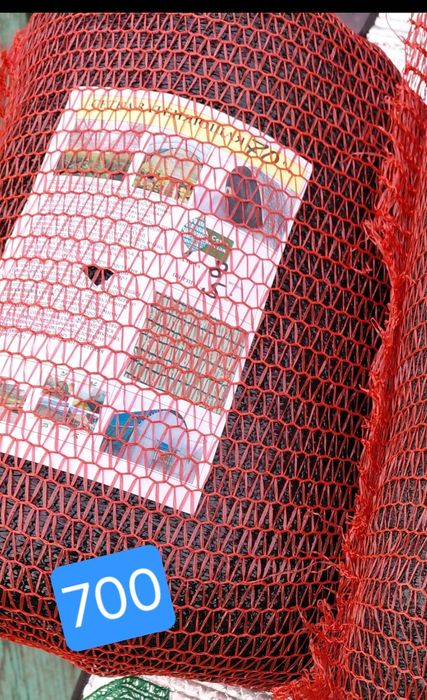 Сетка затеняющая 70%.85%