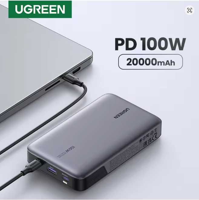 Повербанк UGREEN PB720  100W 20.000mAh