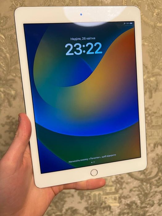 ipad pro 97 128 - купити планшети - Ціна на OLX.ua