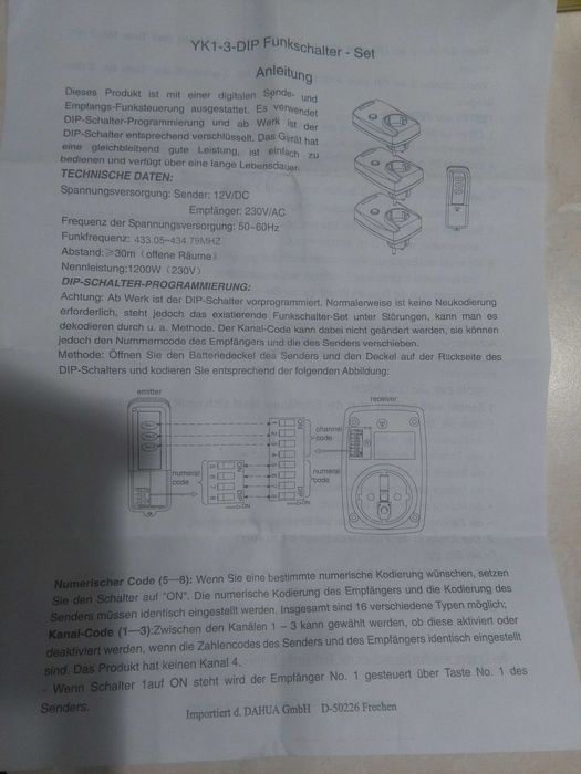 Розетки управляемые с пульта (стены не помеха)