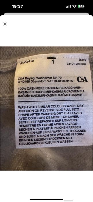 шикарное платье C&A ,100% кашемир!