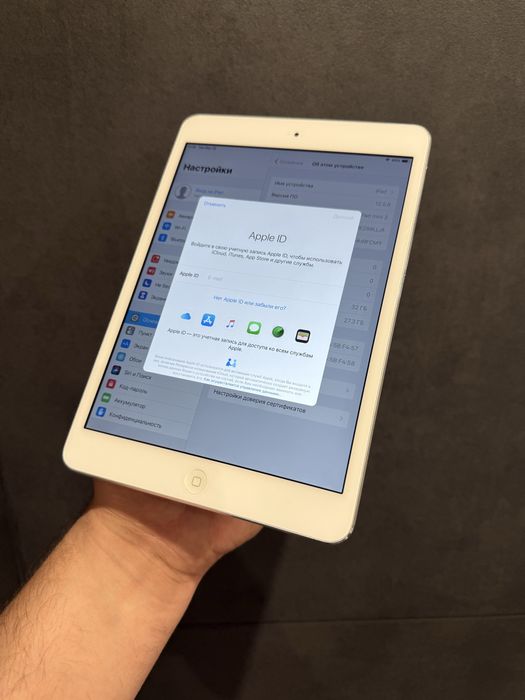 iPad Mini 2 Retina 32gb Wi-Fi Silver (79)