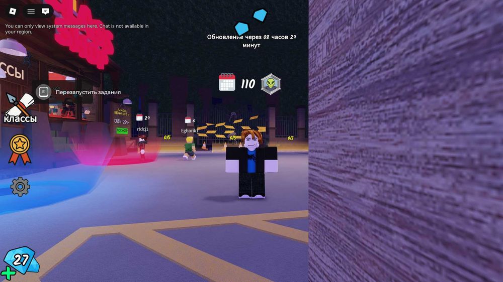 Продам акаунт /Blox Fruits/Roblox/ /Прокачаний на 100/ /Контроль/