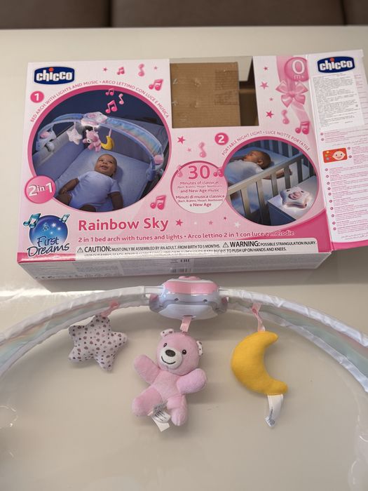 Chicco іграшкаига ліжечко