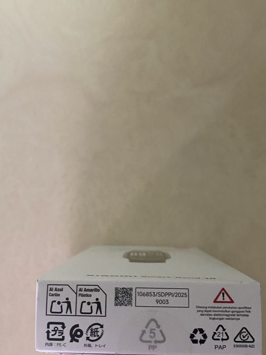 Xiaomi Smart Band 10