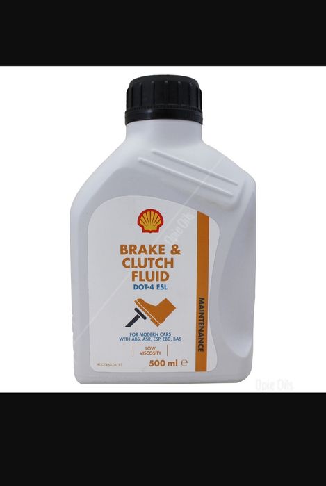 Гальмівна рідина Shell..Ferodo 500 мл