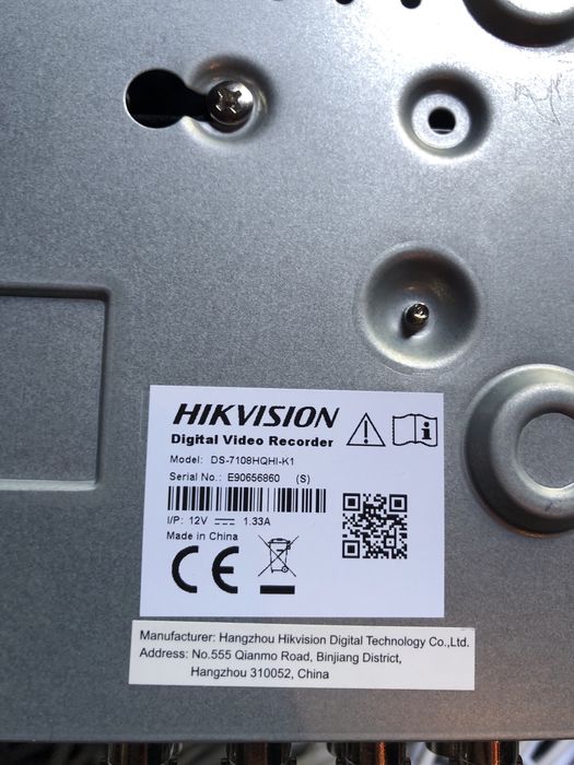 Видеонаблюдение HIKVISION DS-7108HQHI-K1  Комплект под ключ.