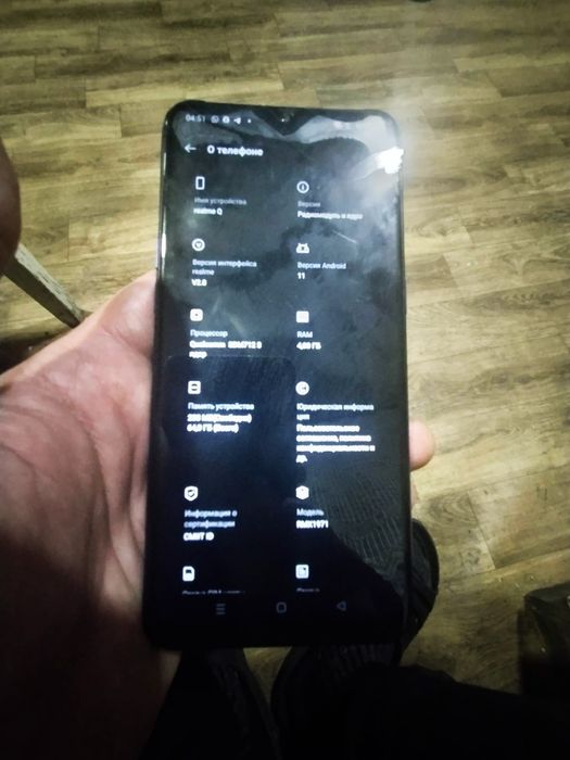 Потужний смартфон Realme Q на 8-ядерному Snapdragon 712g