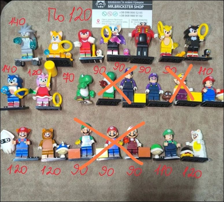 Фигурки из игры Марио Карт машинки Mario Kart Nintendo Лего lego