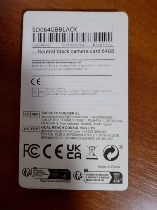 Карта пам'яті на 64gb. Нова