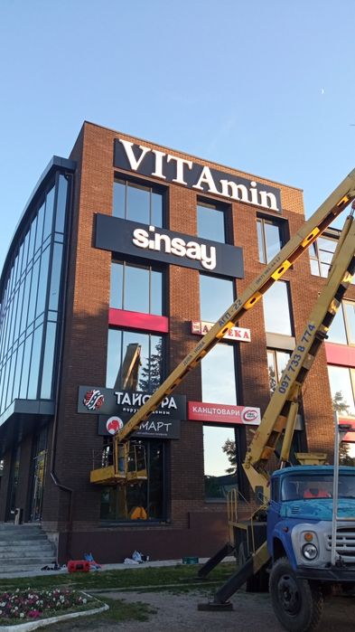 Внутрішня та зовнішня реклама.монтаж,демонтаж.ремонт та налагодження.