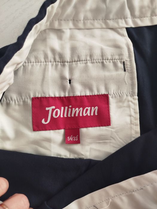 Продам чоловічі брюки