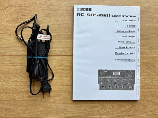 Boss RC 505 MK II