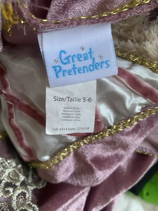 Карнавальне плаття принцеси 5-6 р