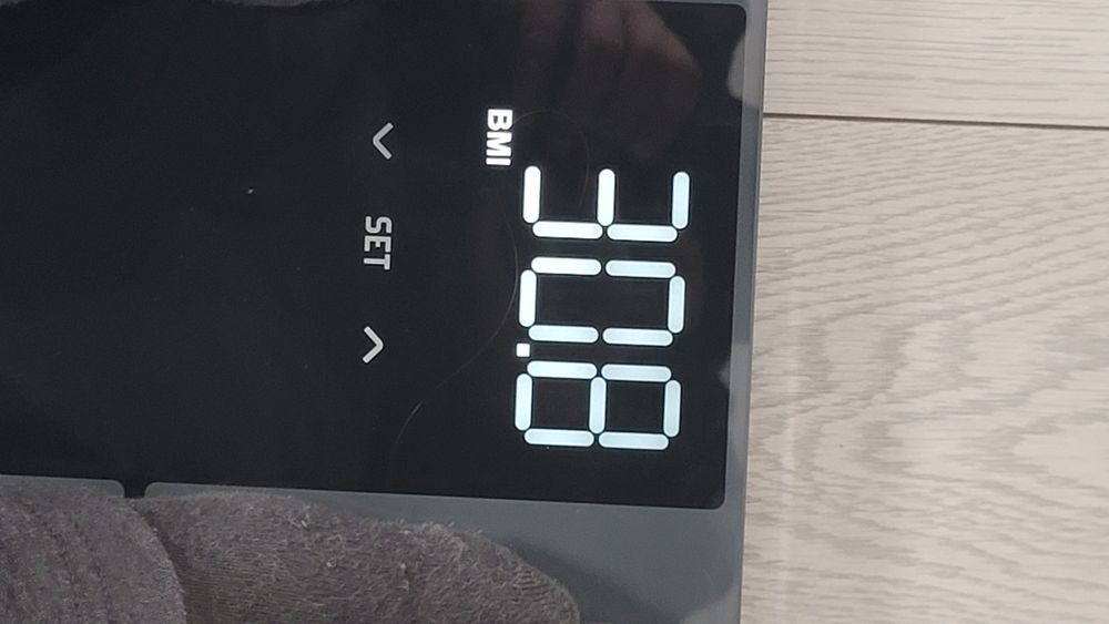 Підлогова смарт вага Baurer bf500