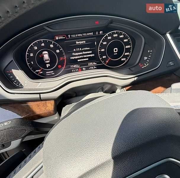 Audi Q5 Premium Plus 2018